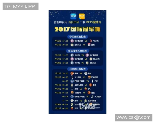 卡塔尔与伊朗激战正酣直播吧带你全程关注精彩赛事动态